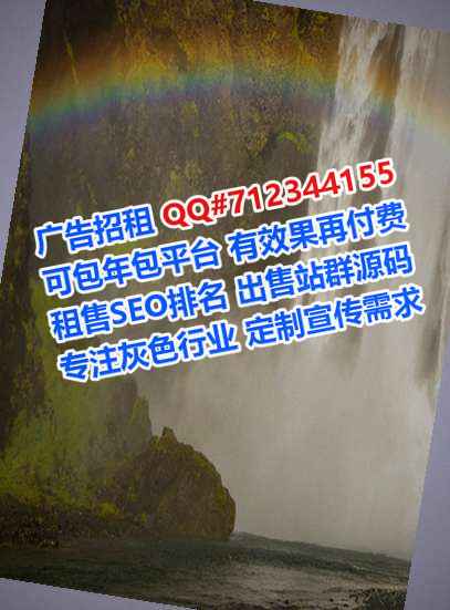 长沙卵妹文化传媒公司